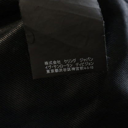 Saint Laurent Paris Smoking Lips Motorcycle Jacket Distressed Rider's Leather — view 8