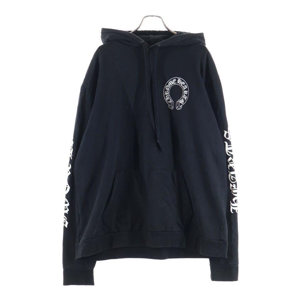 Chrome Hearts Matty Boy Chomper Sweatshirt HD Plvr Boy Horseshoe Hoodie — view 2