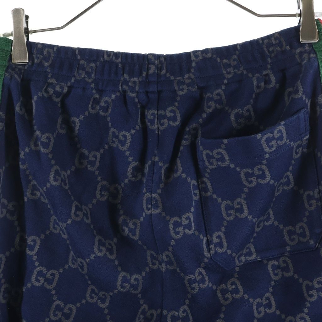 Gucci GG Cotton Jersey Jo Pants Sherry Line Navy — view 4