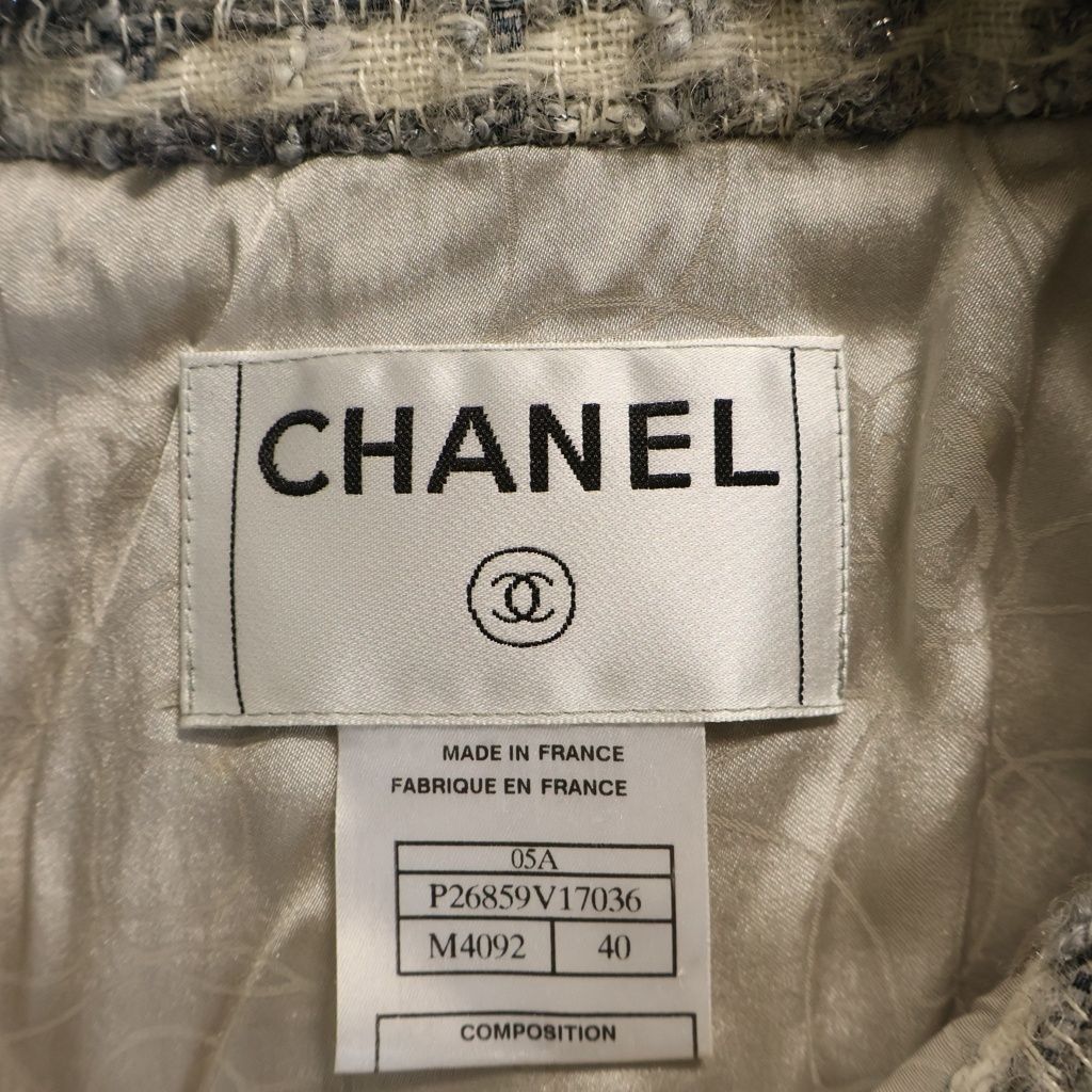 Chanel 05A CC Logo Pearl Button Fancy Glitter Tweed Sleeve Soutien Collar — view 6