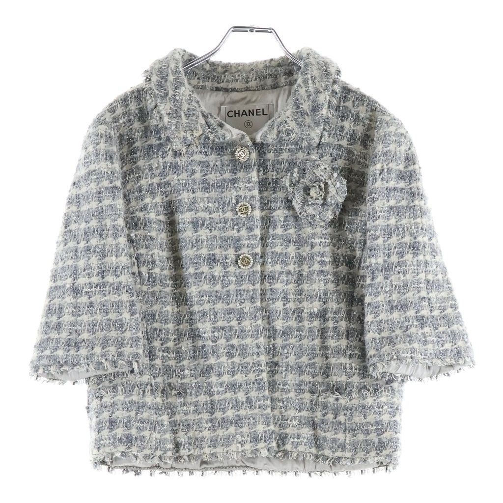 Chanel 05A CC Logo Pearl Button Fancy Glitter Tweed Sleeve Soutien Collar