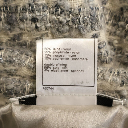 Chanel 05A CC Logo Pearl Button Fancy Glitter Tweed Sleeve Soutien Collar — view 7