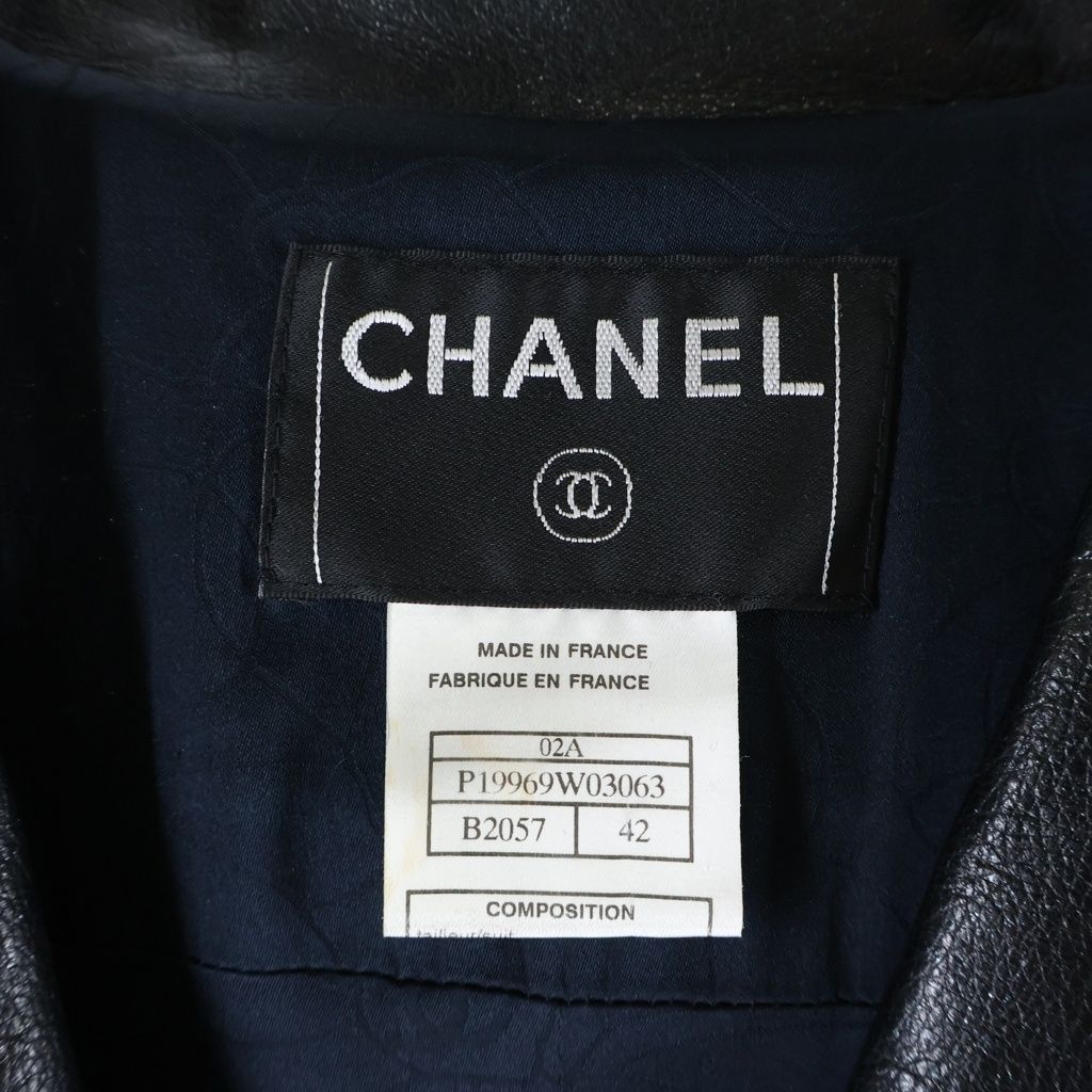 Chanel Set Tweed All Over Print Leather Paneled Tailored Jacket Medium Skirt — view 6