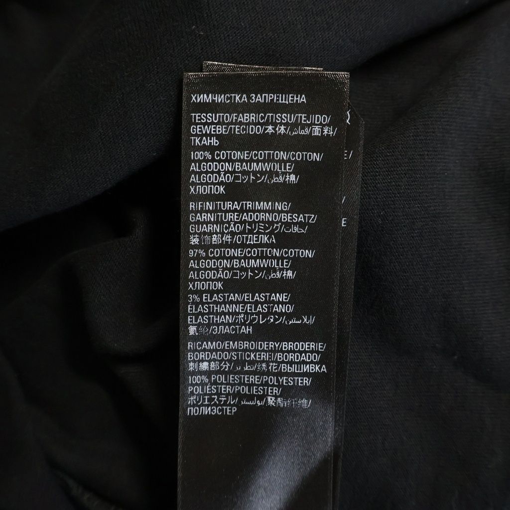 Balenciaga Adidas Trefoil Logo Embroidery Crew Neck Short Sleeve T-Shirt Black — view 7