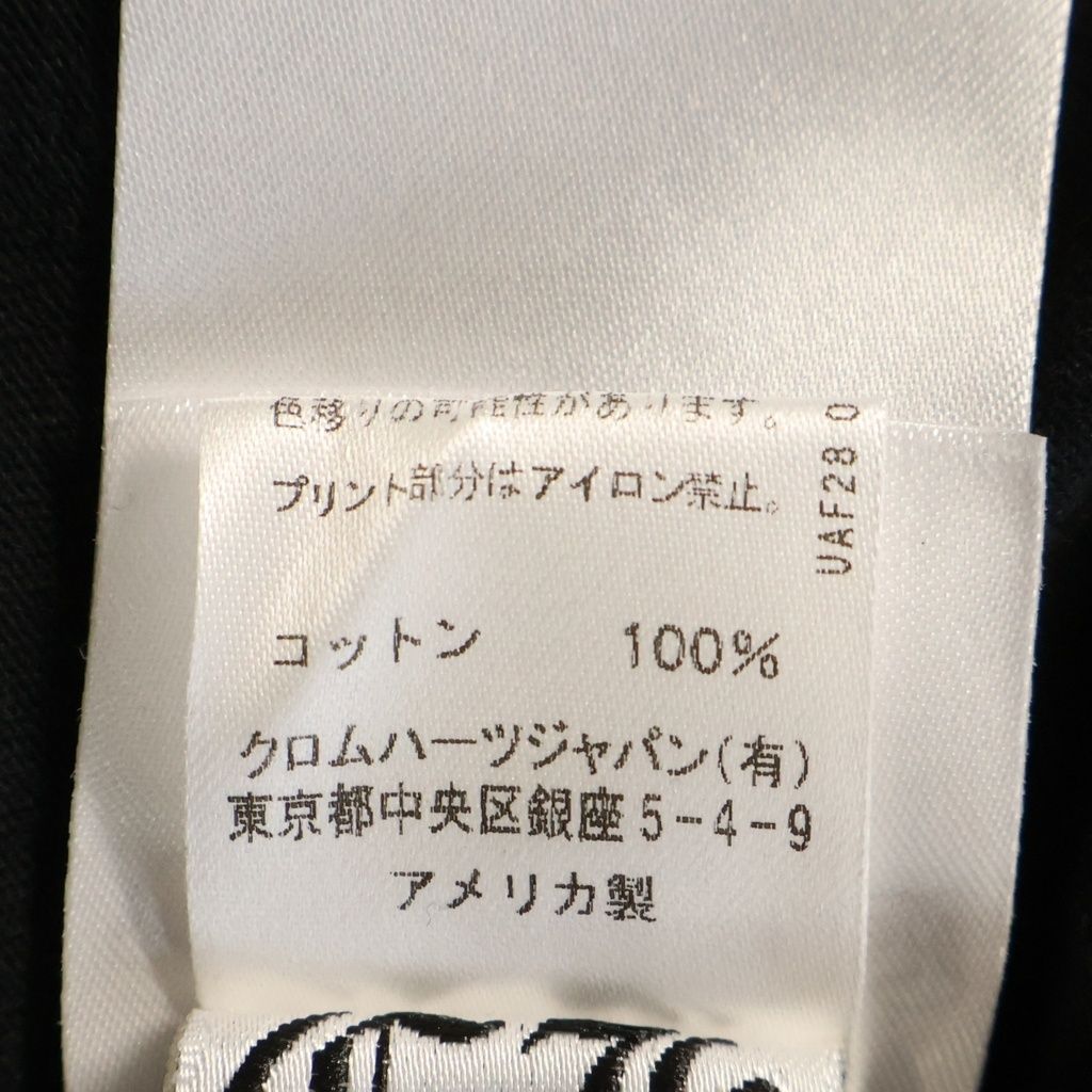 Chrome Hearts Foti Print Short Sleeve Tee Crew Neck T-Shirt Cotton Black — view 8