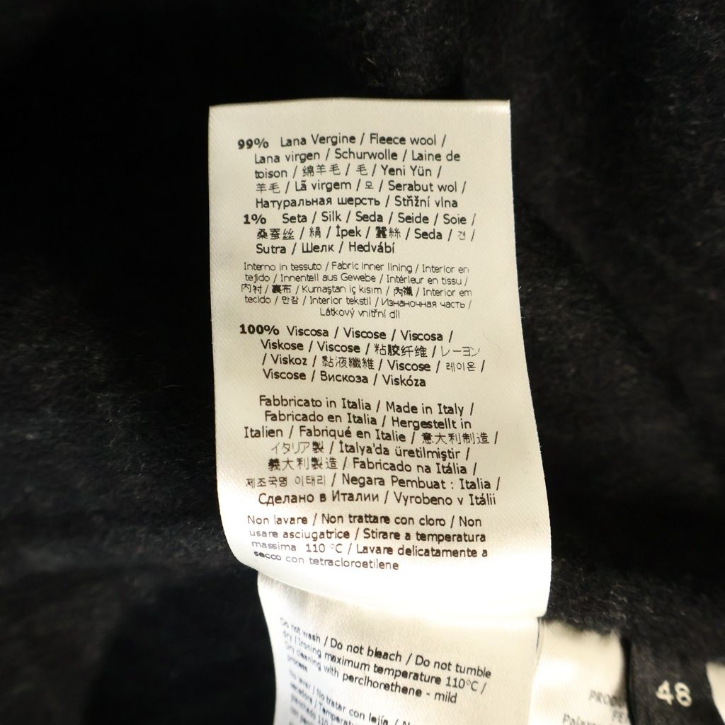 Fendi Wool Blend Button Long Chesterfield Black — view 7