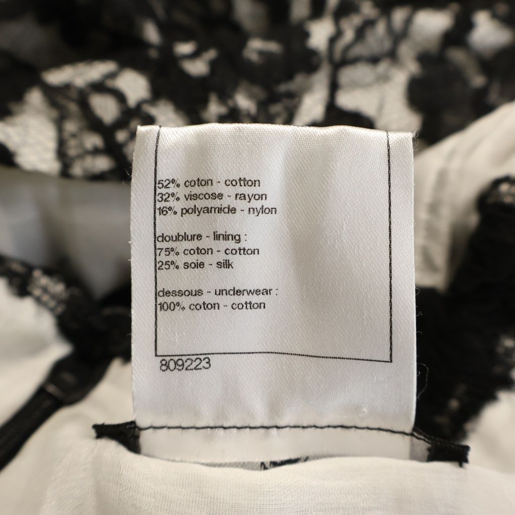 Chanel Black Lace Sleeveless Top — view 7