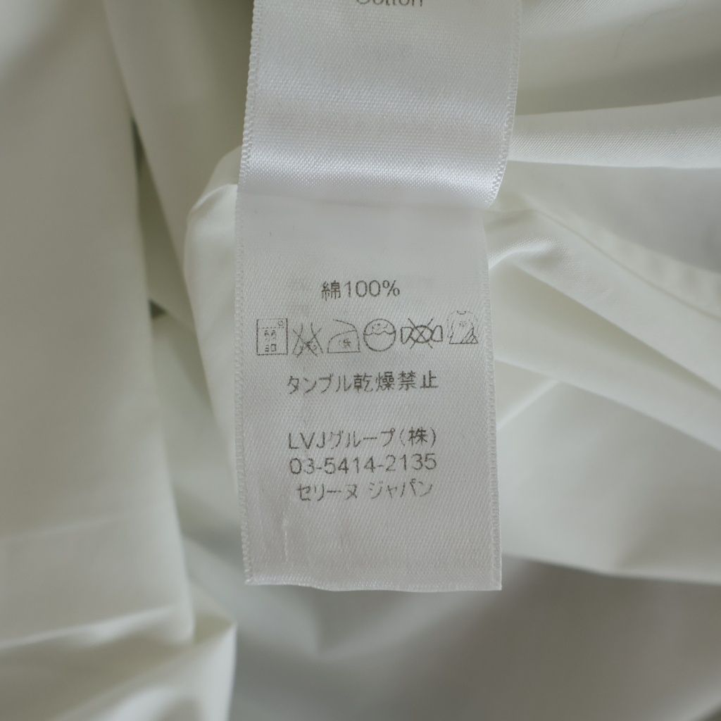Celine Dress Shirt Long Sleeve Cotton White — view 8
