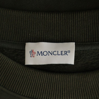 Moncler Sweatshirt Side Zip Long Sleeve Khaki — view 7