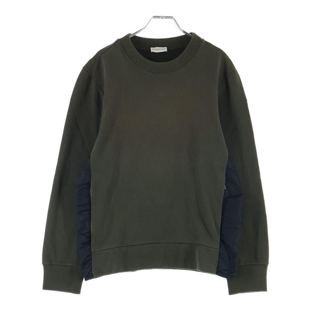 Moncler Sweatshirt Side Zip Long Sleeve Khaki