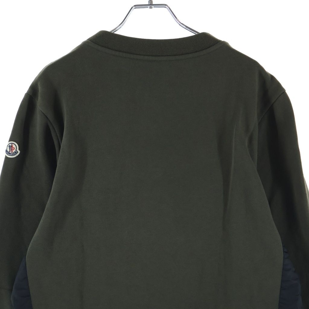 Moncler Sweatshirt Side Zip Long Sleeve Khaki — view 4