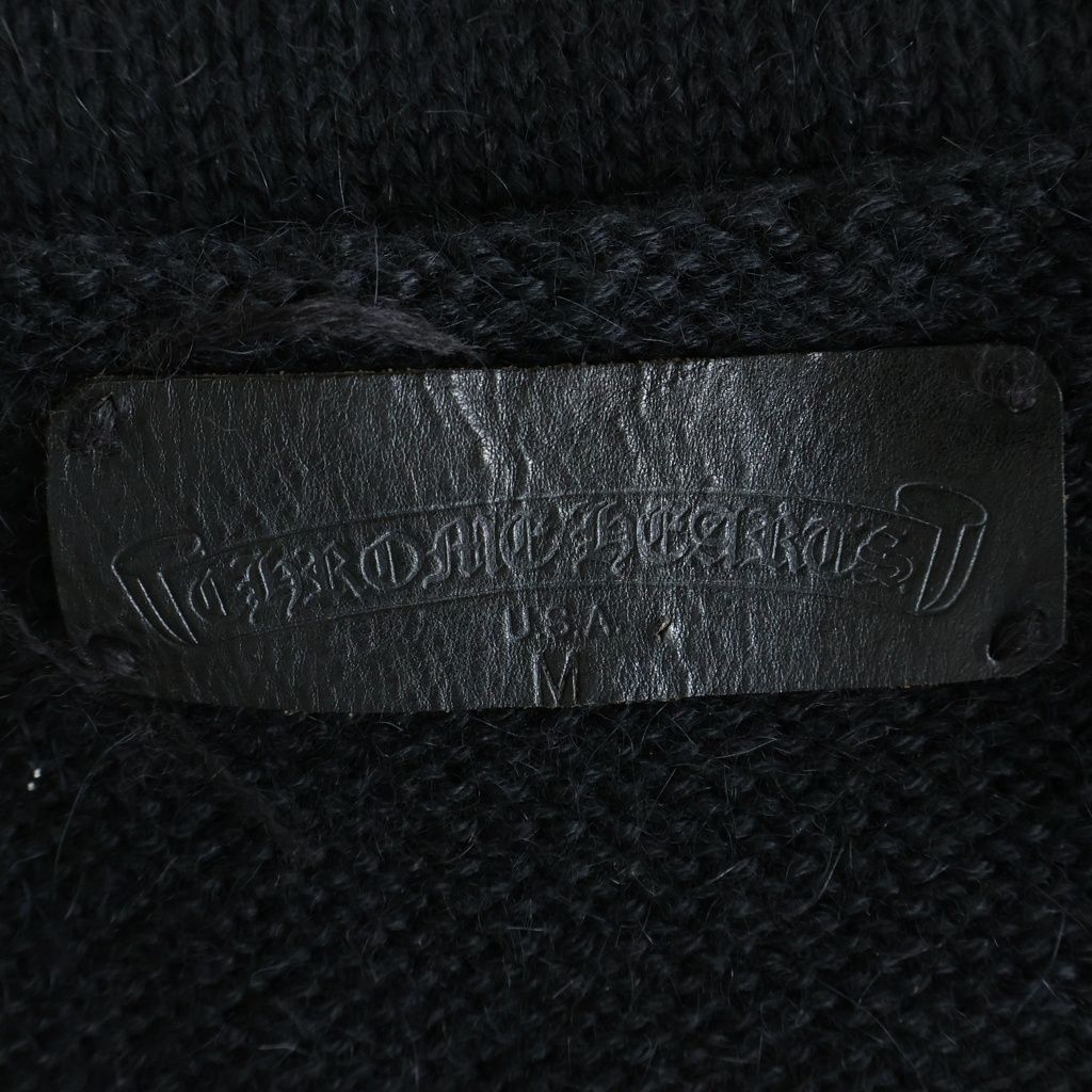 Chrome Hearts Dagger Zip Up Knit Vest Black — view 7