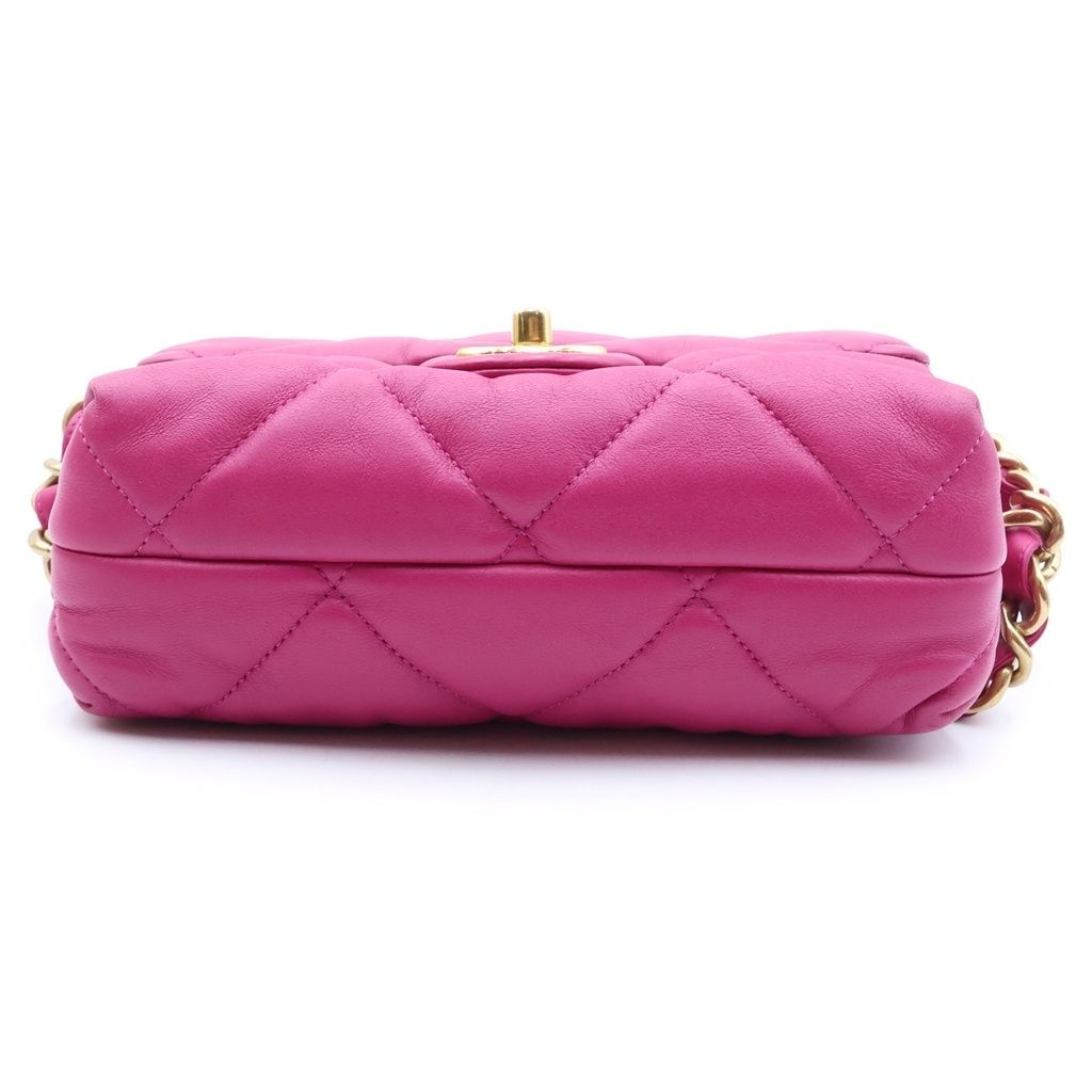 Chanel Quilted Small Flap Chain Shoulder Bag Pink Lambskin GD Plate — view 4