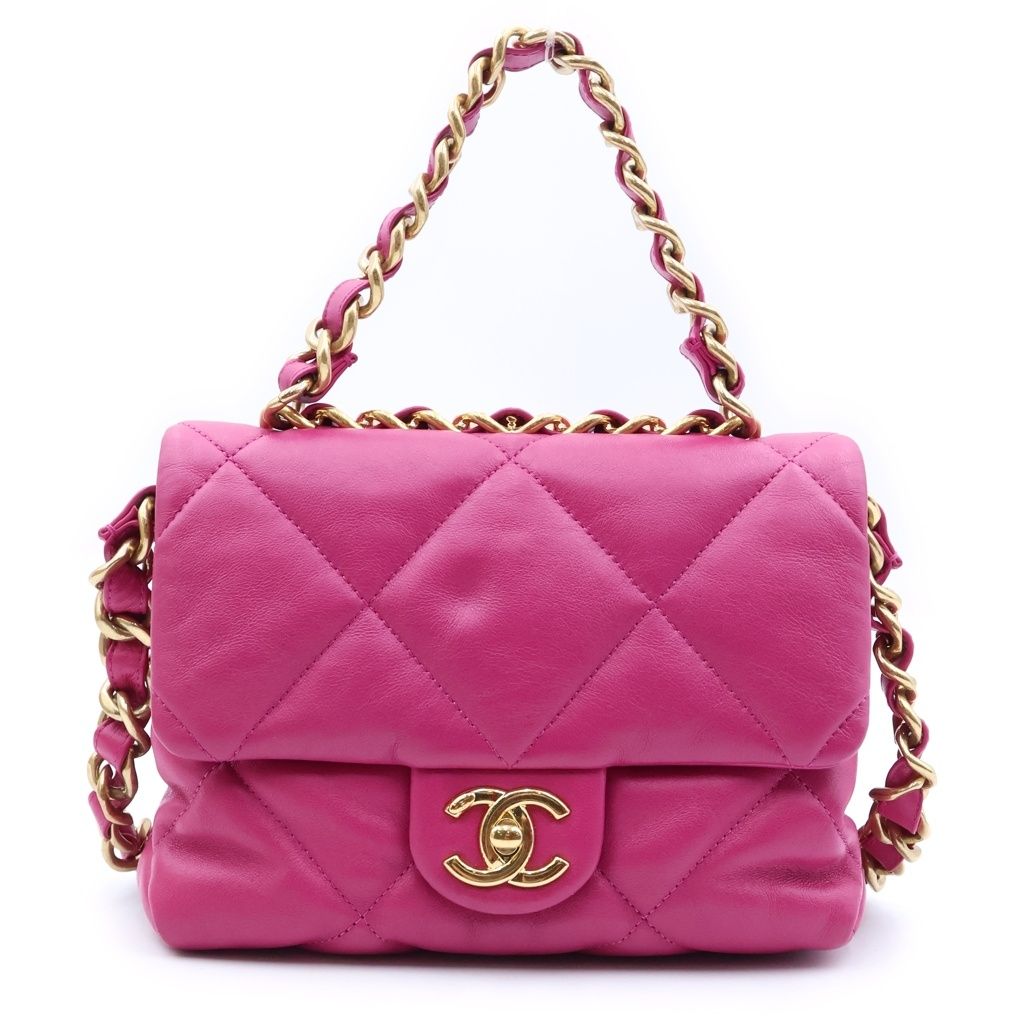 Chanel Quilted Small Flap Chain Shoulder Bag Pink Lambskin GD Plate
