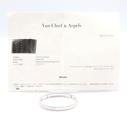Van Cleef & Arpels Bracelet Perlee Signature — view 7