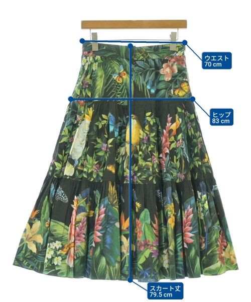 Dolce & Gabbana Botanical Pattern Long Maxi Skirt — view 7