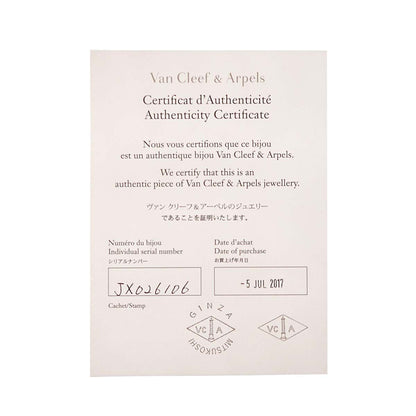 Van Cleef & Arpels Tendrement 54 Ring Platinum — view 8
