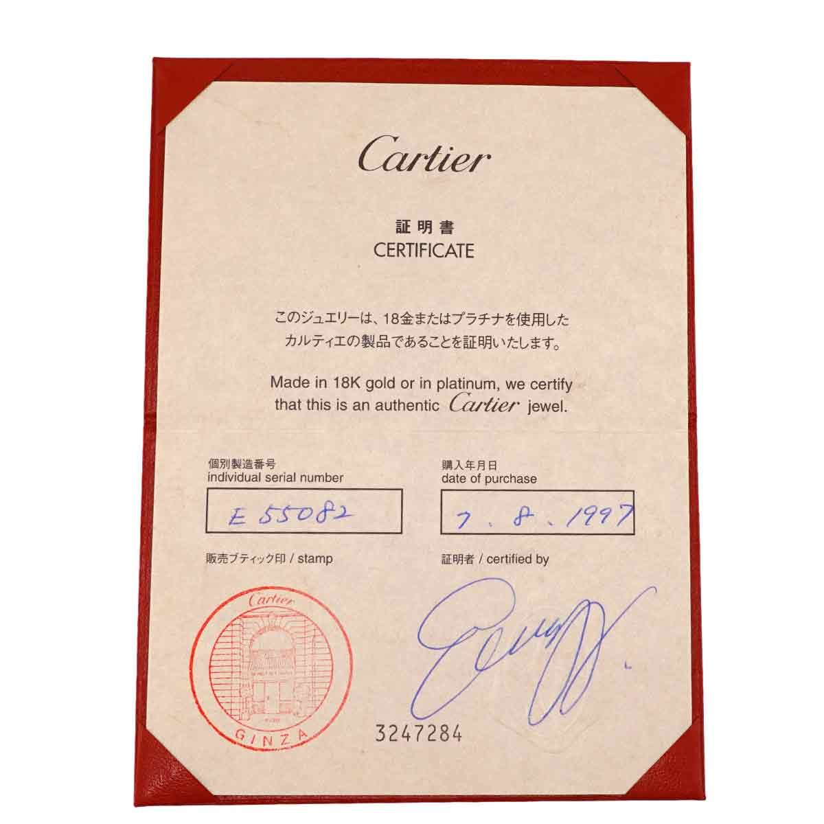 Cartier Love 50 Ring 18k White Gold 750 — view 8