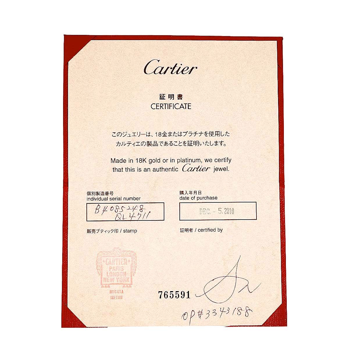 Cartier Mini Love 48 Ring 18k Pink Gold — view 7