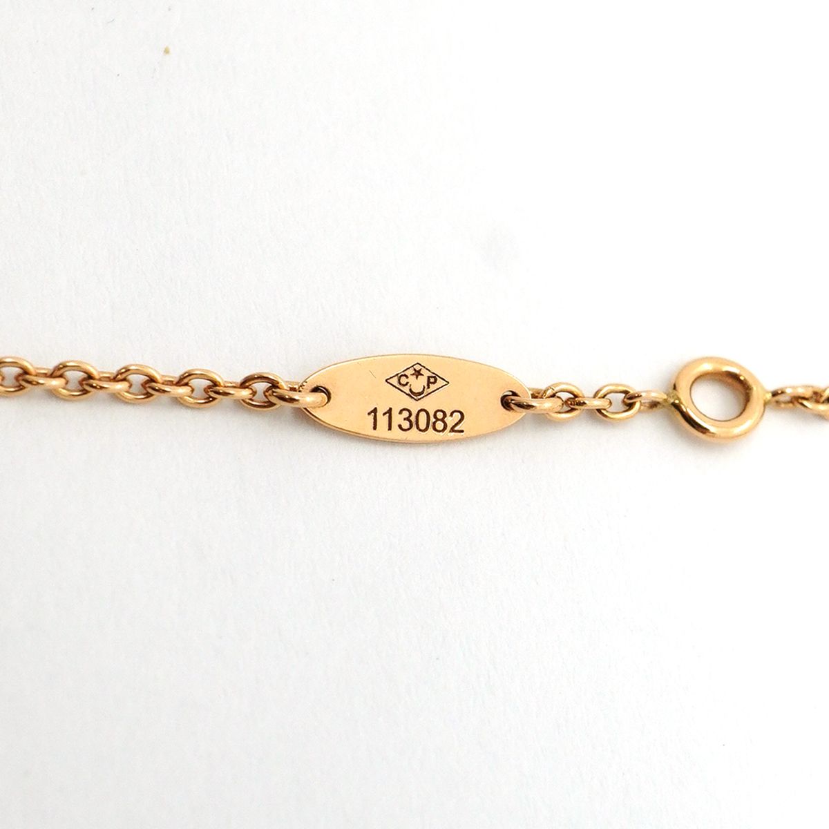 Dior Bracelet Rose Des Vents Pink Gold Diamond — view 6
