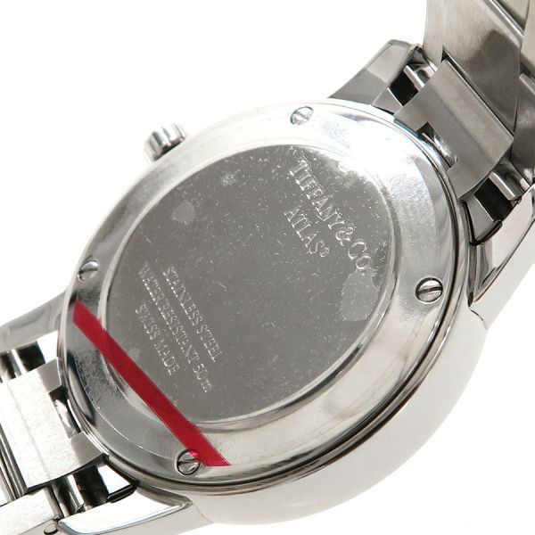 Tiffany & Co Atlas Hand 28 Watch — view 6