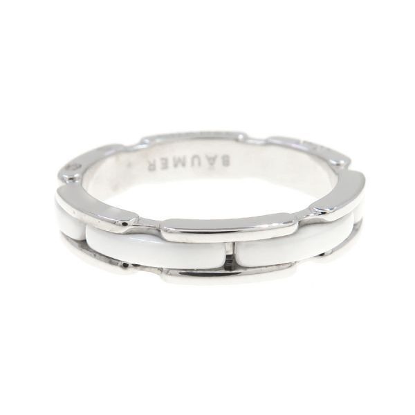 Chanel Ultra Ring Small Model