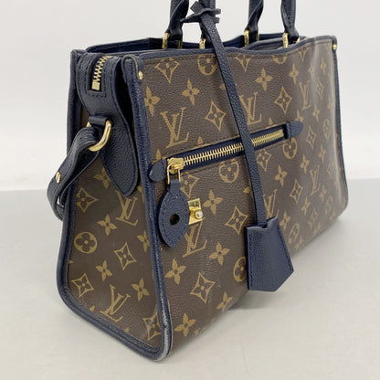 Louis Vuitton Handbag Monogram Popincourt PM Brown Marine 2-Way Bag — view 2