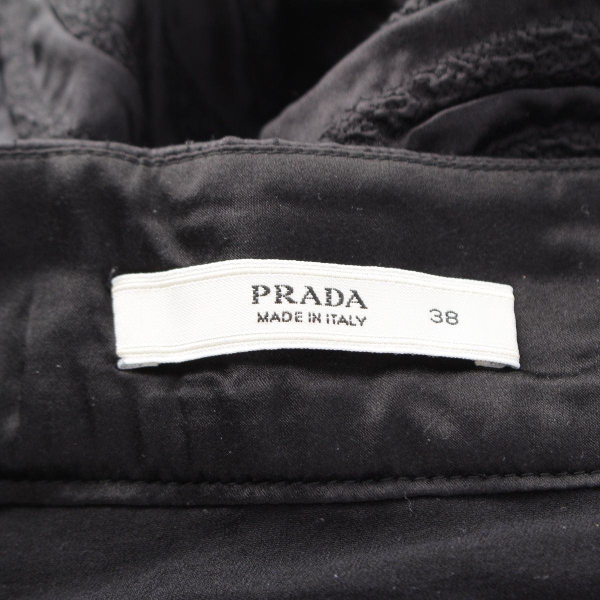 Prada Archive Silk Gathered Design Ribbon Skirt Black 38 — view 7