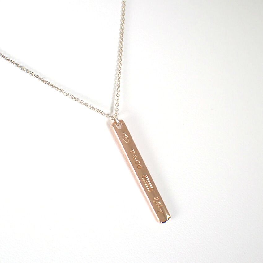 Tiffany & Co 925 Metal 1837 Pendant — view 3