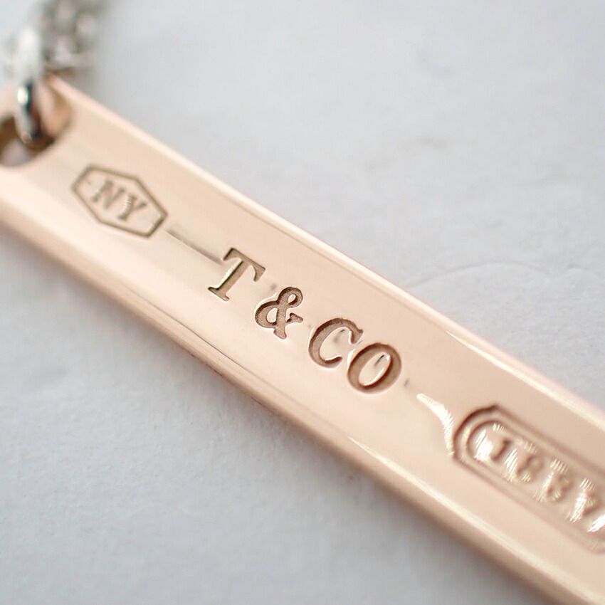 Tiffany & Co 925 Metal 1837 Pendant — view 7