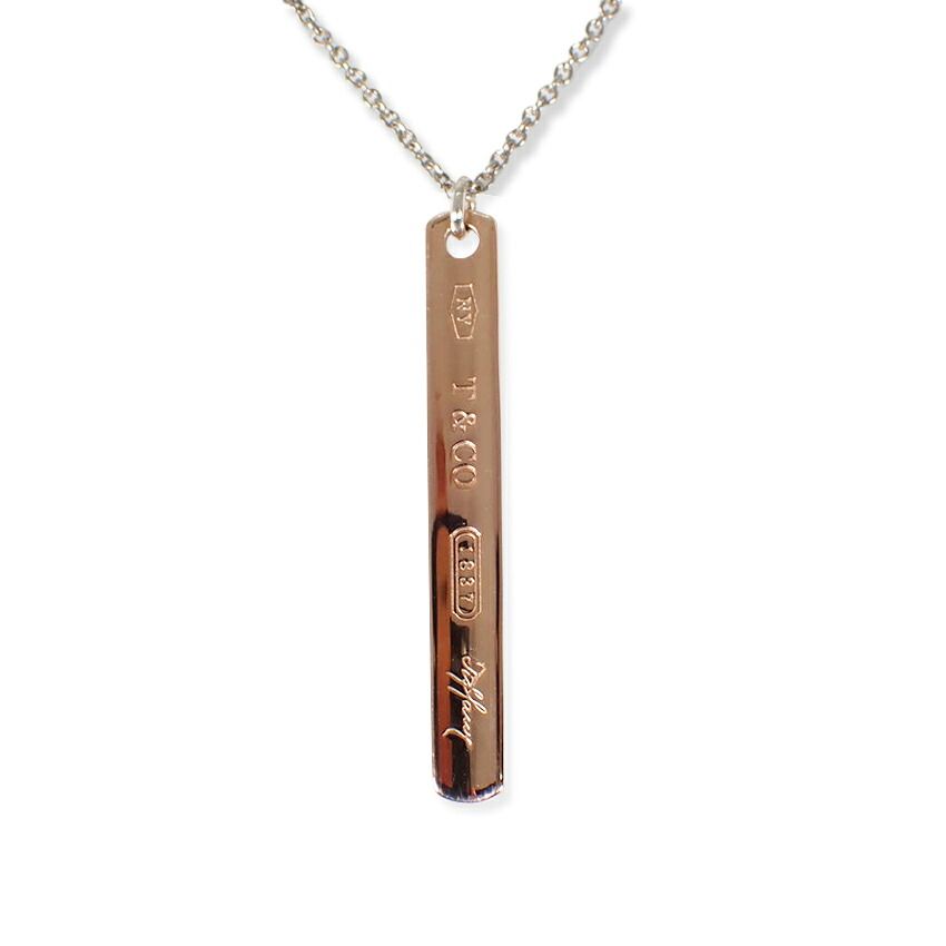 Tiffany & Co 925 Metal 1837 Pendant
