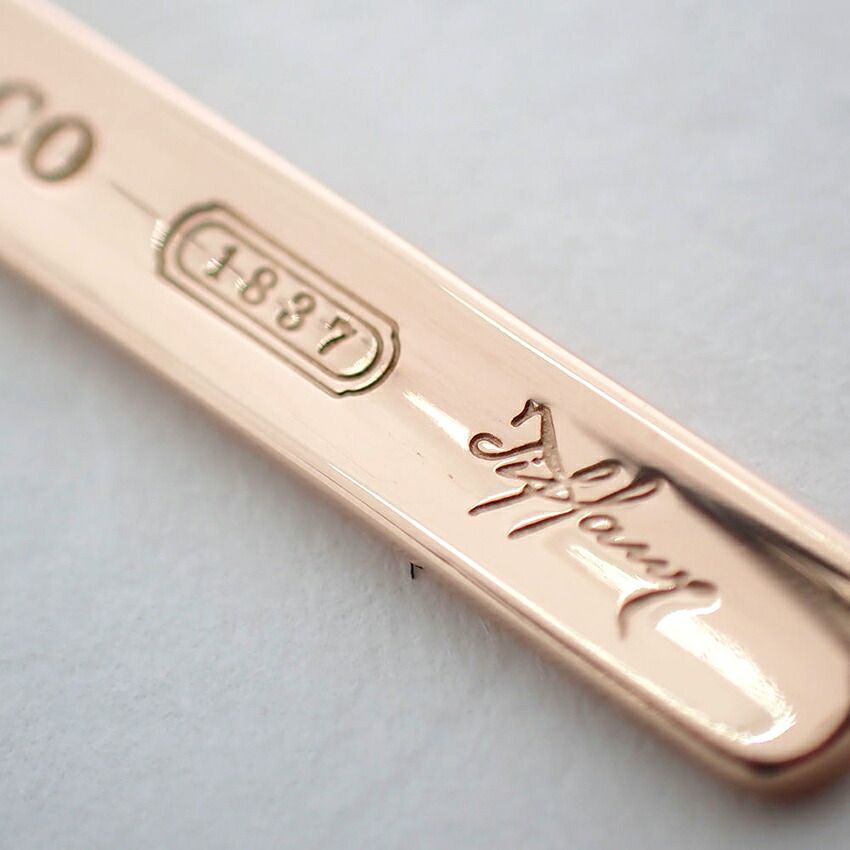 Tiffany & Co 925 Metal 1837 Pendant — view 8