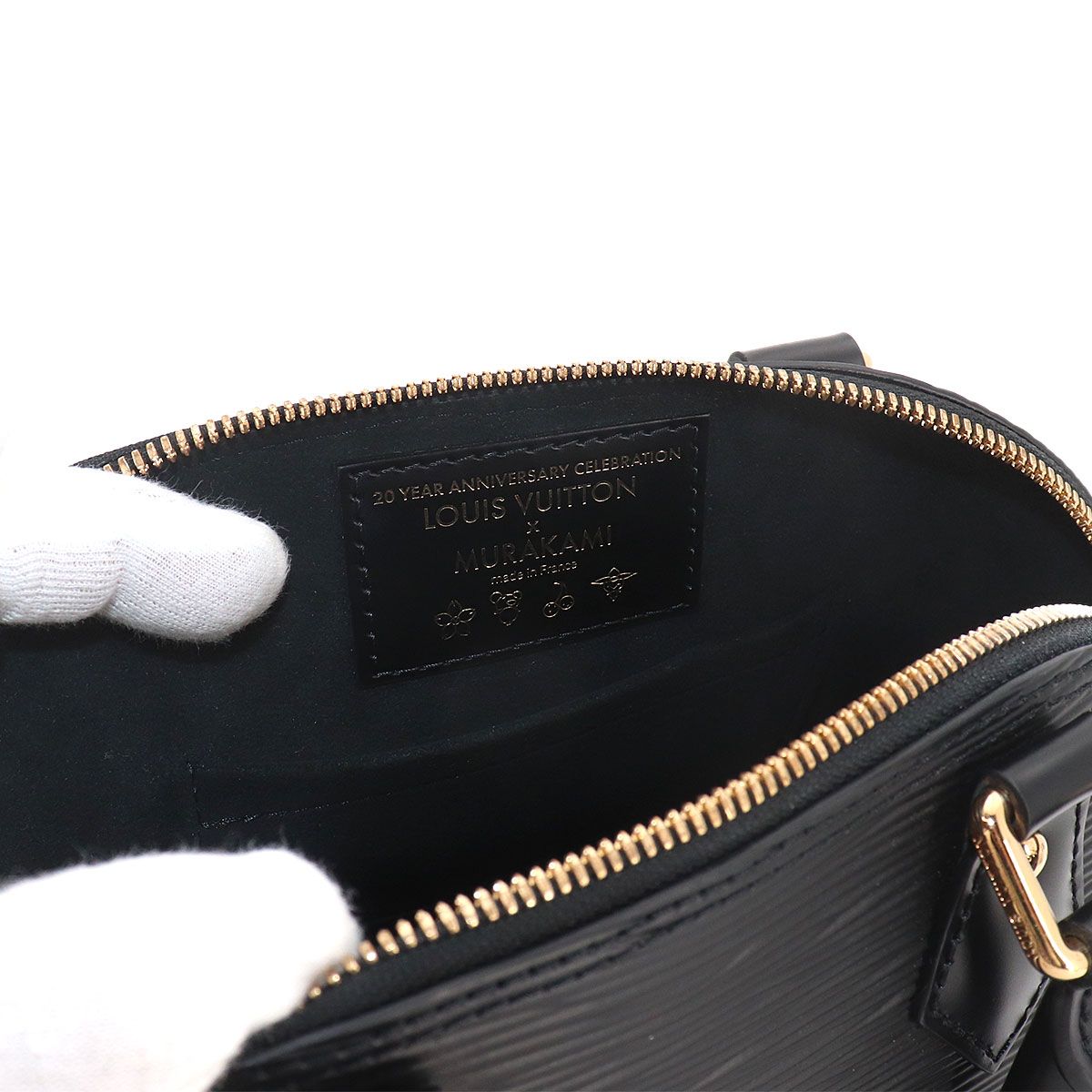 Louis Vuitton LV x Takashi Murakami Epi Alma BB 2-Way Bag Black — view 8
