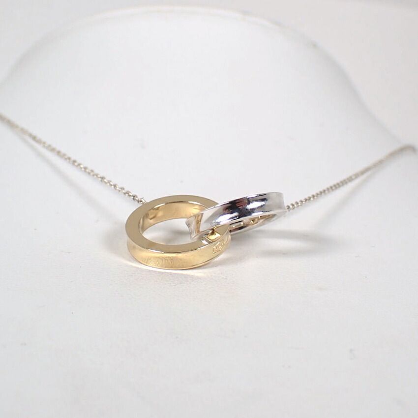 Tiffany & Co 925/750 Interlocking Necklace — view 4