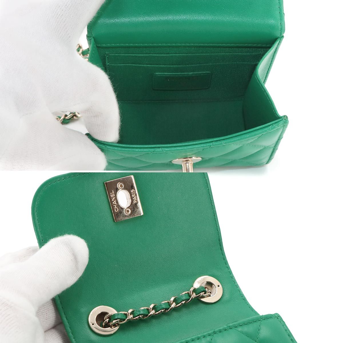 Chanel Trendy CC Quilted Chain Shoulder Bag Lambskin Green Gold — view 7