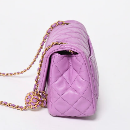 Chanel Mini Quilted 16 S Flap S Chain Shoulder Bag CC Logo Lambskin Lavender — view 4