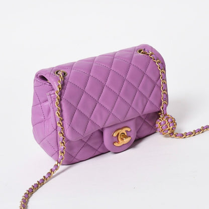 Chanel Mini Quilted 16 S Flap S Chain Shoulder Bag CC Logo Lambskin Lavender — view 3