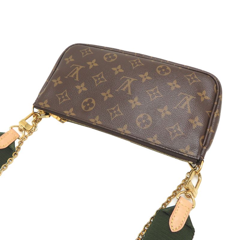 Louis Vuitton Pouch Brown — view 4