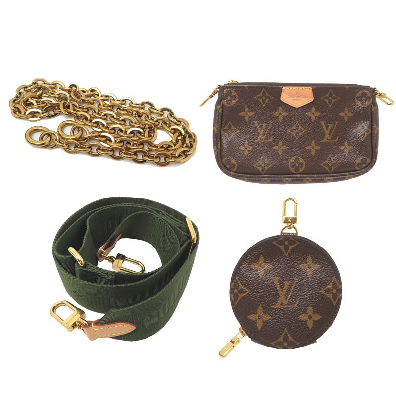 Louis Vuitton Pouch Brown — view 8