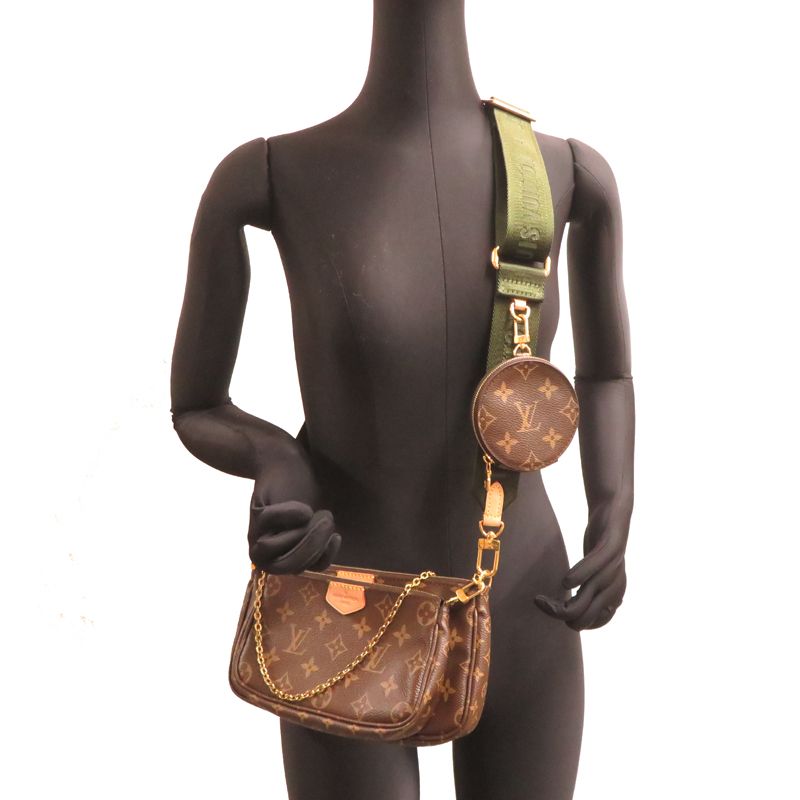 Louis Vuitton Pouch Brown — view 7