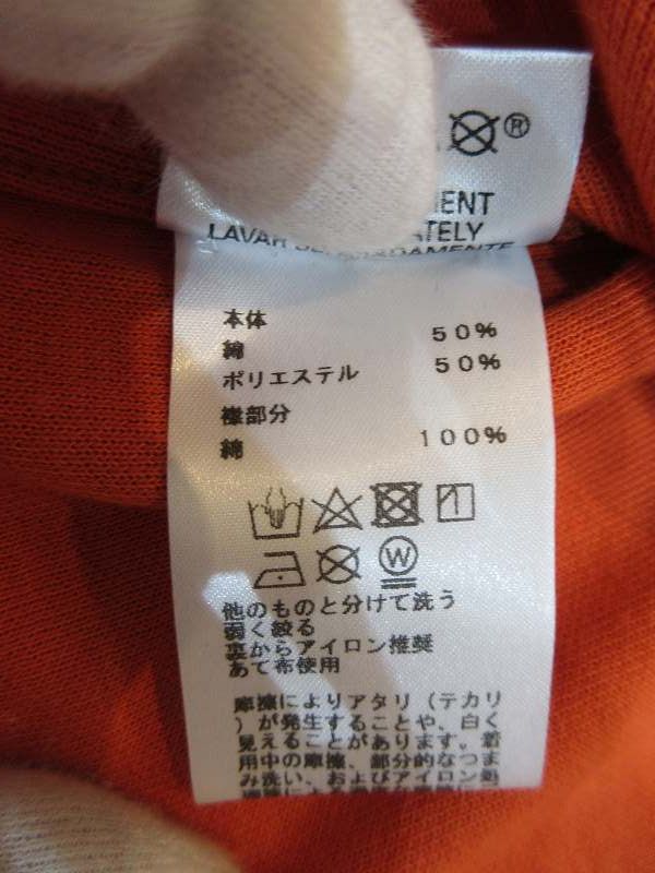 Hermes Polo Shirt Short Sleeve Double Ju Orange — view 8