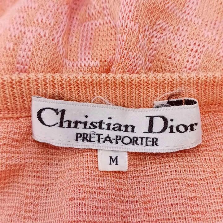Dior Pret a Porter Trotter Pattern Summer Knit Sweater Short Sleeve — view 4