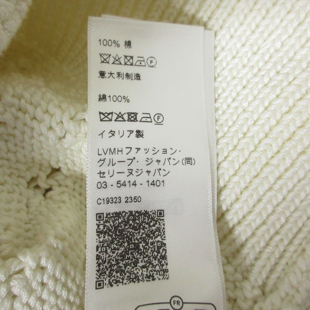Celine Triomphe Cropped Cotton Knit Cardigan White M — view 8