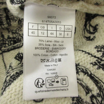 Dior Alphabet Wool Silk Knit Vest White Spring Summer Fall Winter — view 6