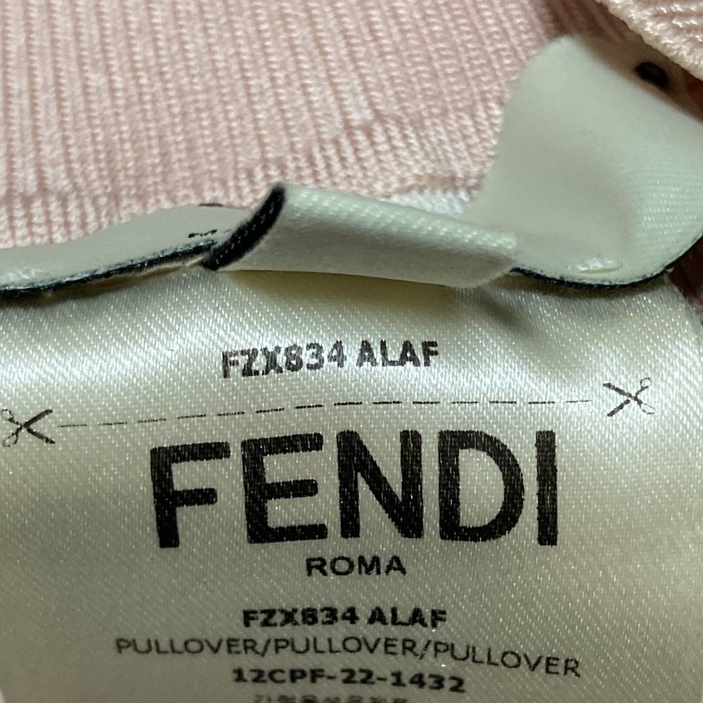 Fendi FF Logo Striped Rib Knit Short Top & Pencil Skirt Set Pink Spring 36 — view 6