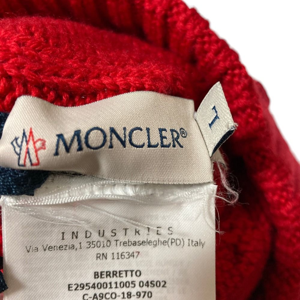 Moncler Cable Knit Wool Logo Patch Cap L Red Spring Summer Fall Winter Hat — view 8