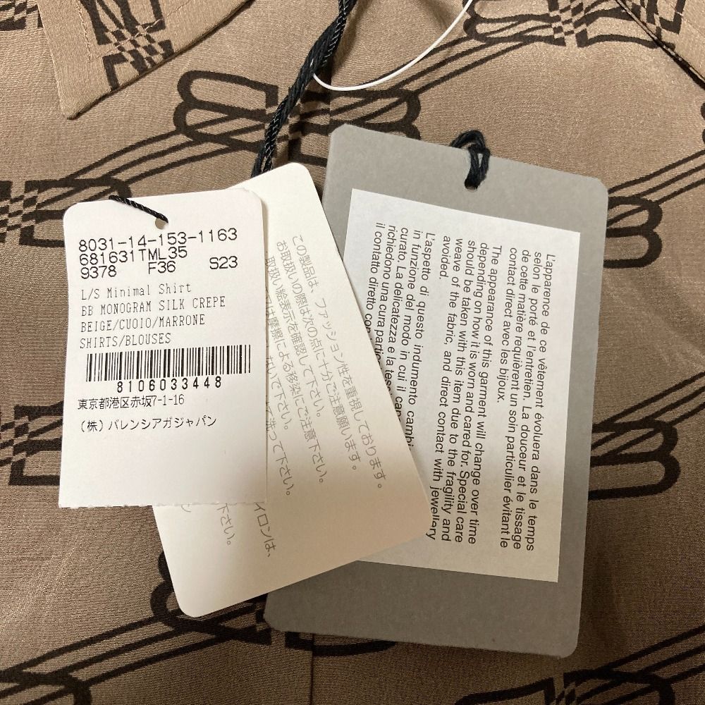 Balenciaga BB Logo Monogram Long Sleeve Shirt Beige Spring Summer Fall Winter 36 — view 6