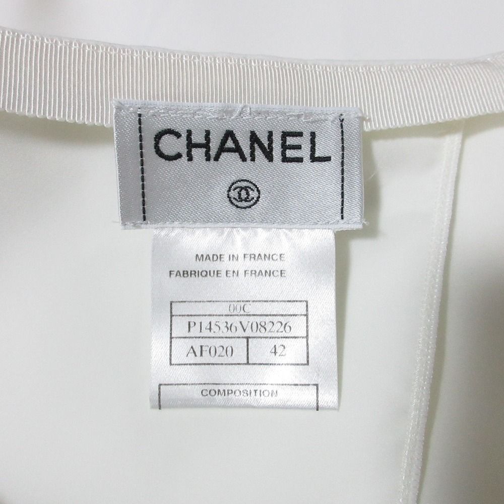 Chanel 00C Slit Skirt with Logo Plate White Spring Summer Fall Winter 42 — view 7