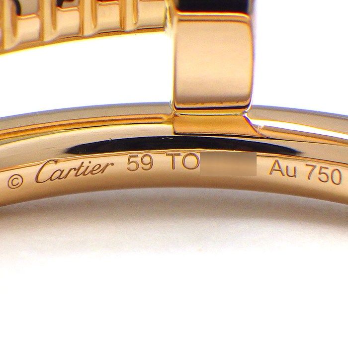 Cartier Ring Juste un Clou Classic Model 18k Pink Gold — view 3