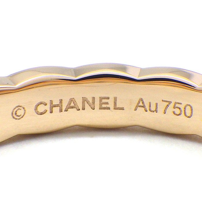 Chanel Ring Coco Crush Mini 18K Pink Gold — view 3